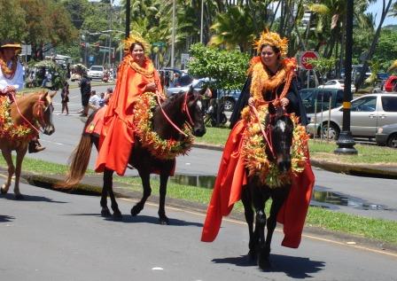 Merrie Monarch Parade Hilo 2008